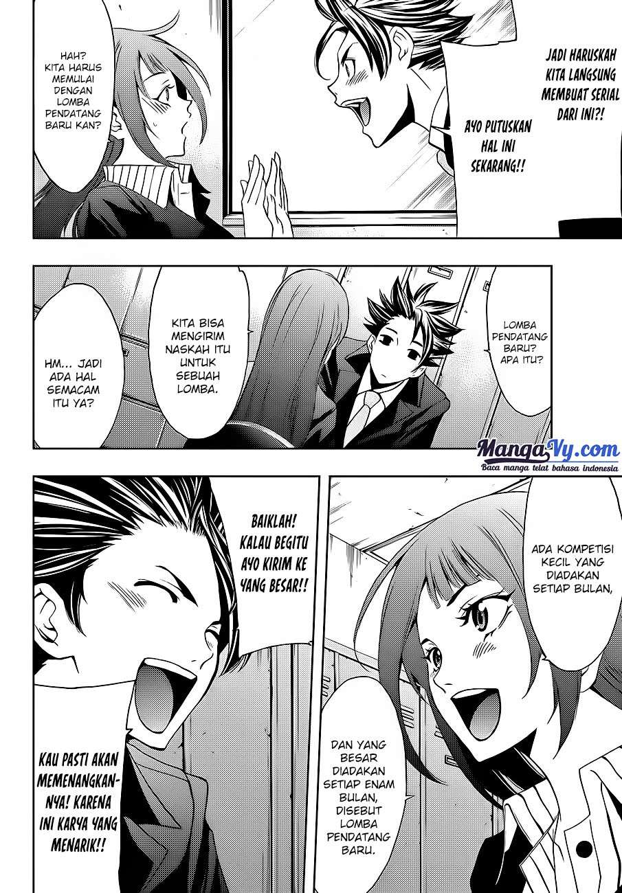 Hitman (Seo Kouji) chapter 1 halaman 49