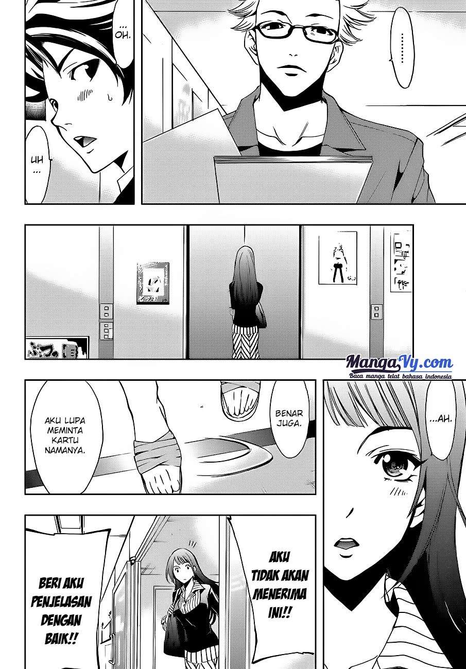 Hitman (Seo Kouji) chapter 1 halaman 51