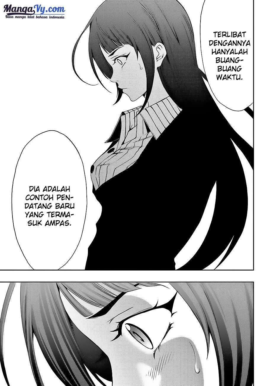 Hitman (Seo Kouji) chapter 1 halaman 54