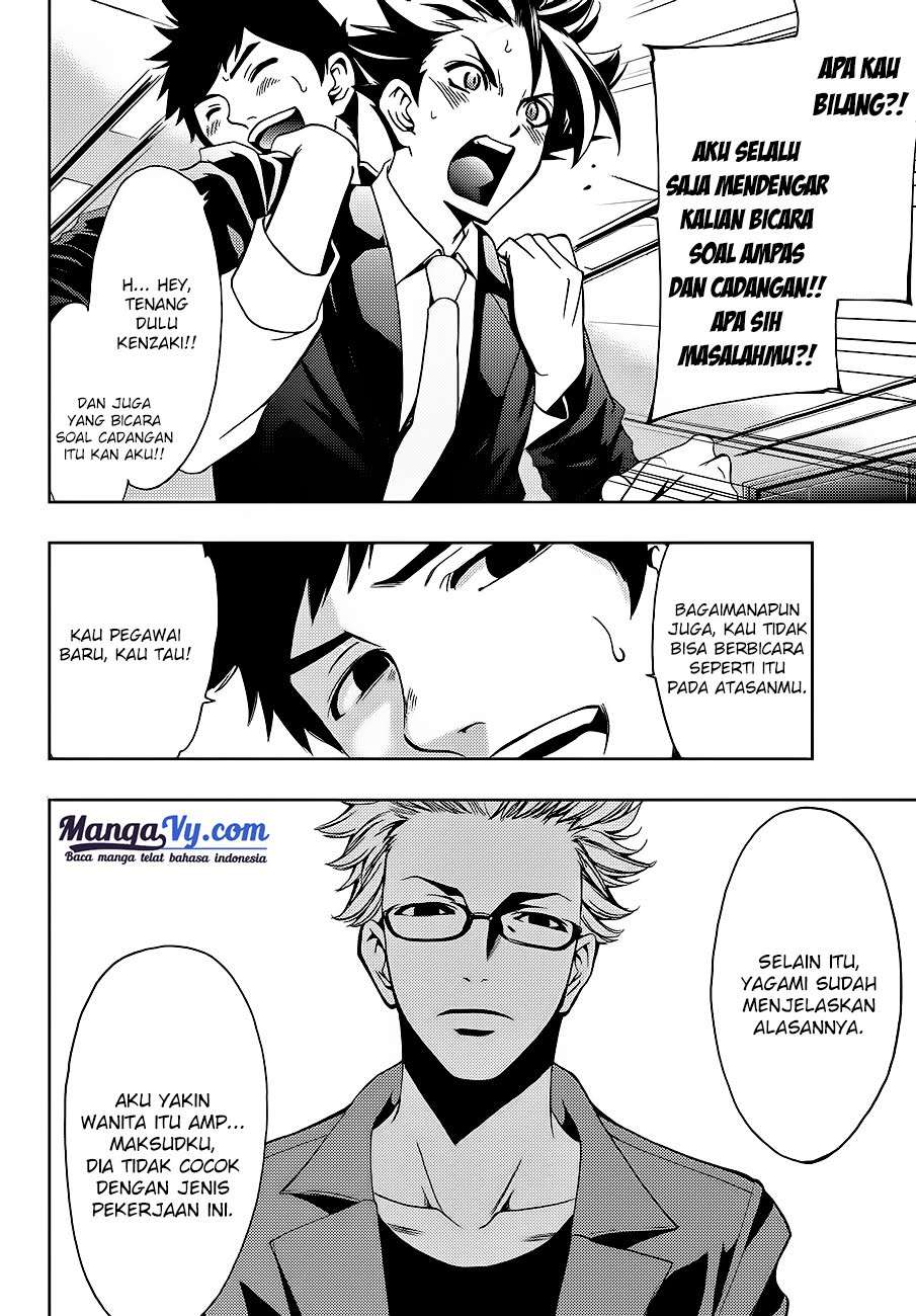 Hitman (Seo Kouji) chapter 1 halaman 55