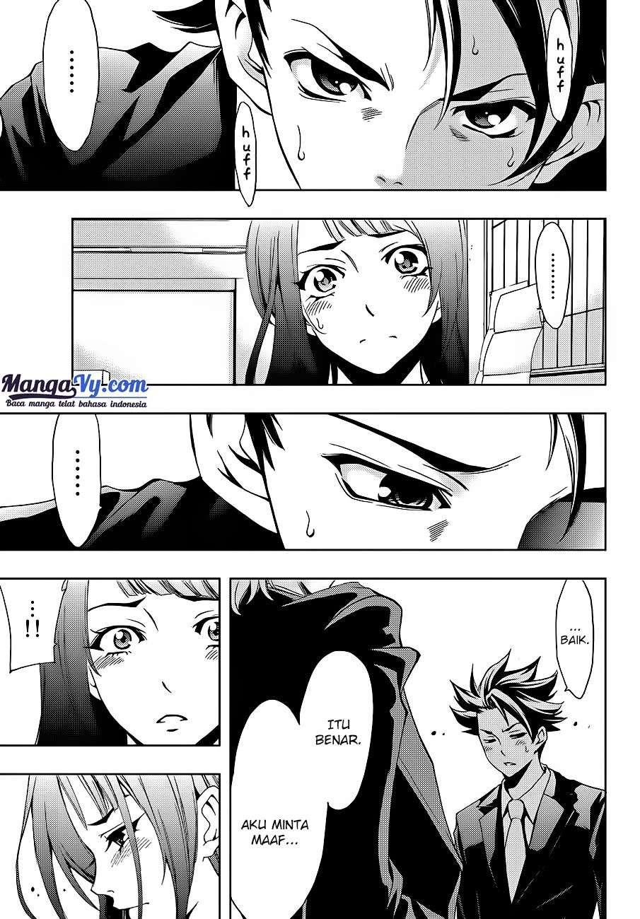 Hitman (Seo Kouji) chapter 1 halaman 56