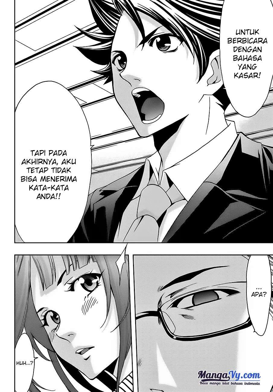 Hitman (Seo Kouji) chapter 1 halaman 57