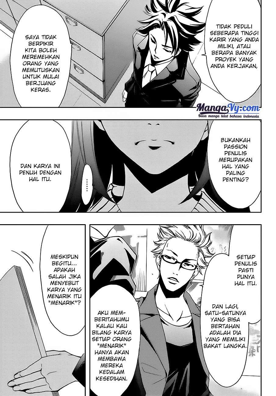 Hitman (Seo Kouji) chapter 1 halaman 58