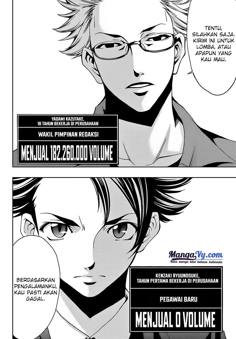 Hitman (Seo Kouji) chapter 1 halaman 60