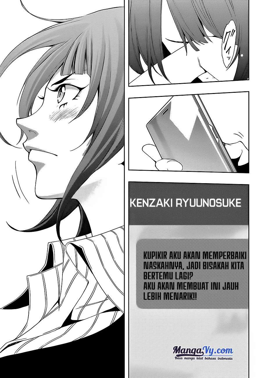 Hitman (Seo Kouji) chapter 1 halaman 61