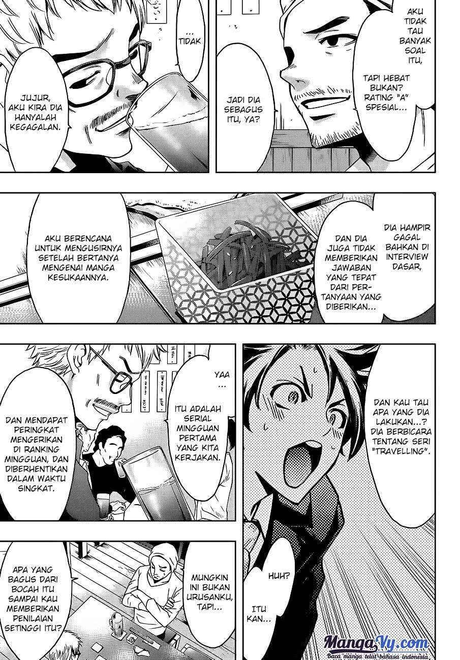 Hitman (Seo Kouji) chapter 1 halaman 63