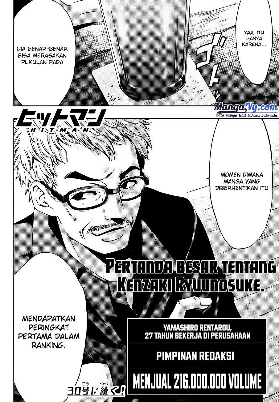 Hitman (Seo Kouji) chapter 1 halaman 64
