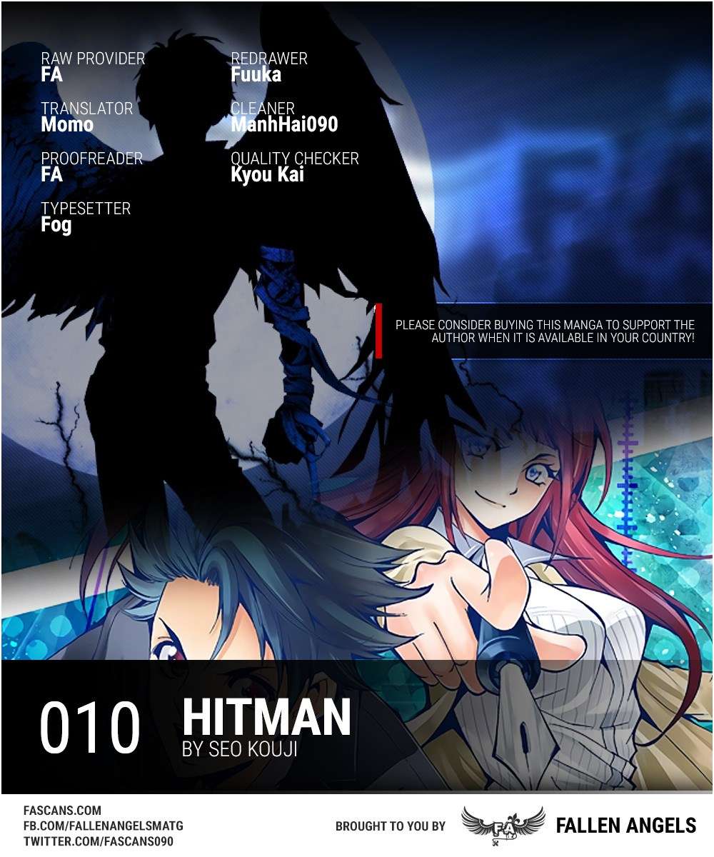 Hitman (Seo Kouji) chapter 10 halaman 3