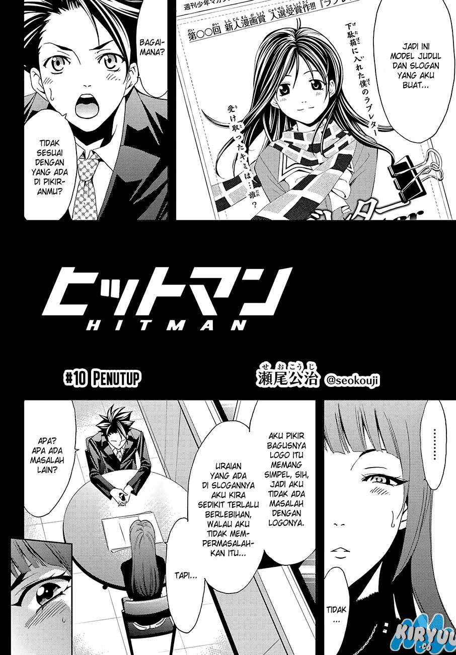 Hitman (Seo Kouji) chapter 10 halaman 5