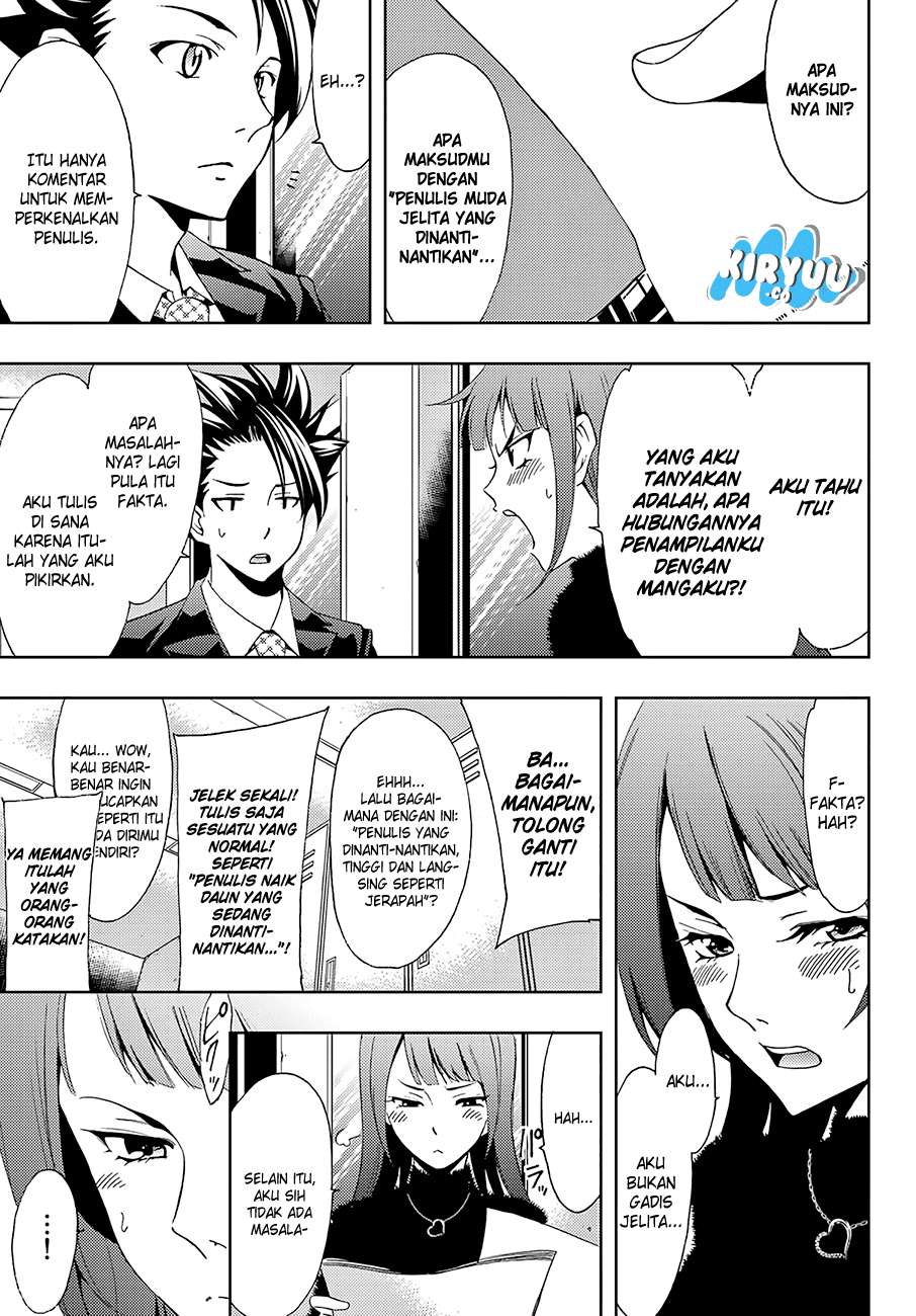 Hitman (Seo Kouji) chapter 10 halaman 6