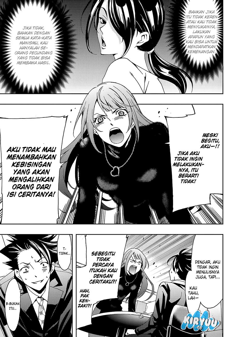 Hitman (Seo Kouji) chapter 10 halaman 8