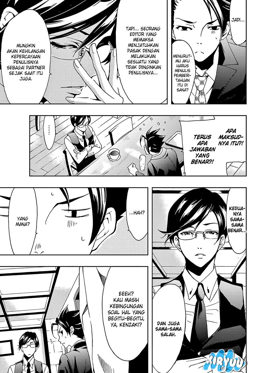 Hitman (Seo Kouji) chapter 10 halaman 10