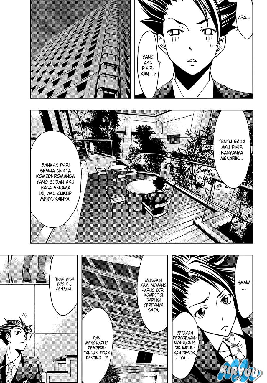 Hitman (Seo Kouji) chapter 10 halaman 12