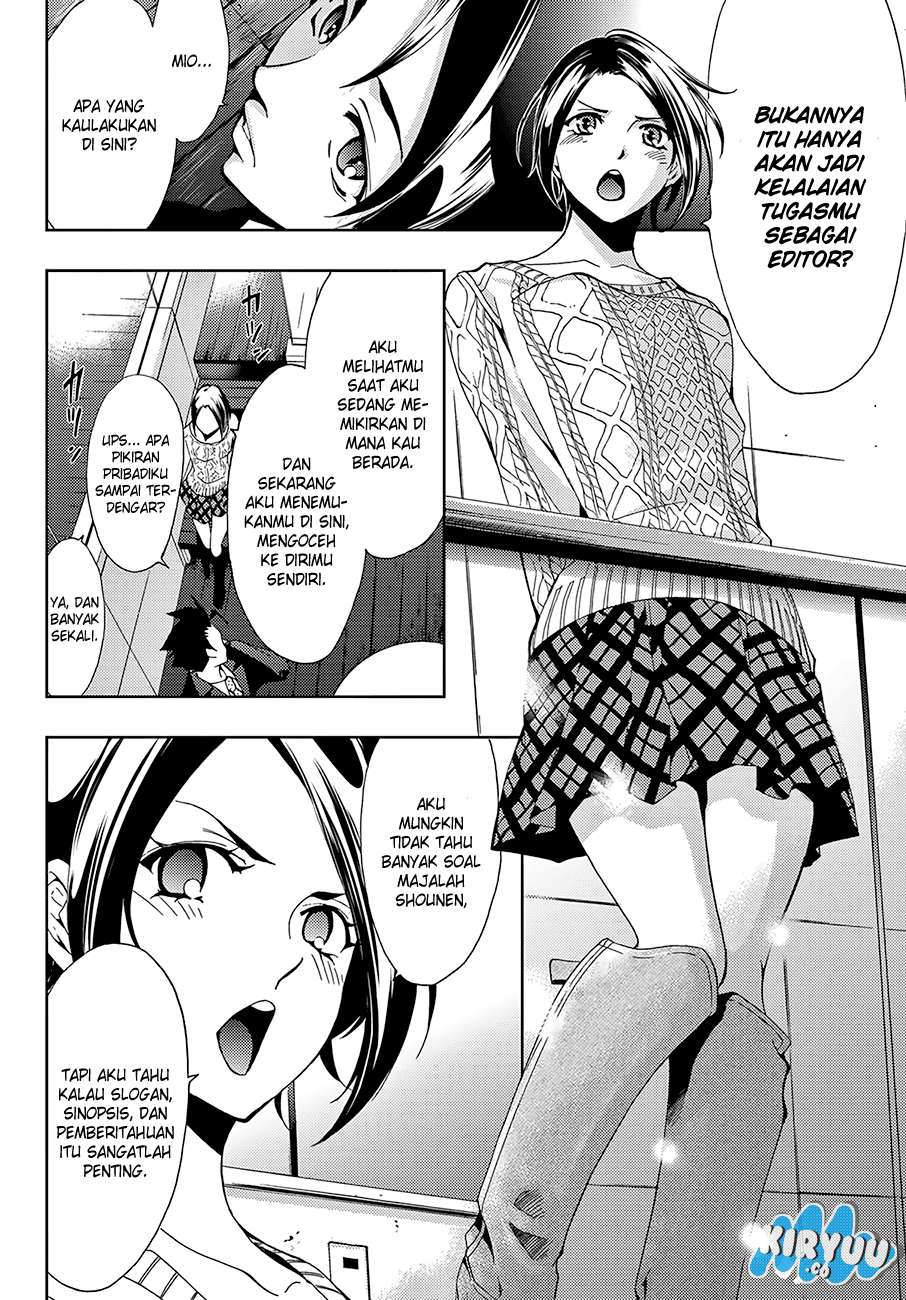 Hitman (Seo Kouji) chapter 10 halaman 13