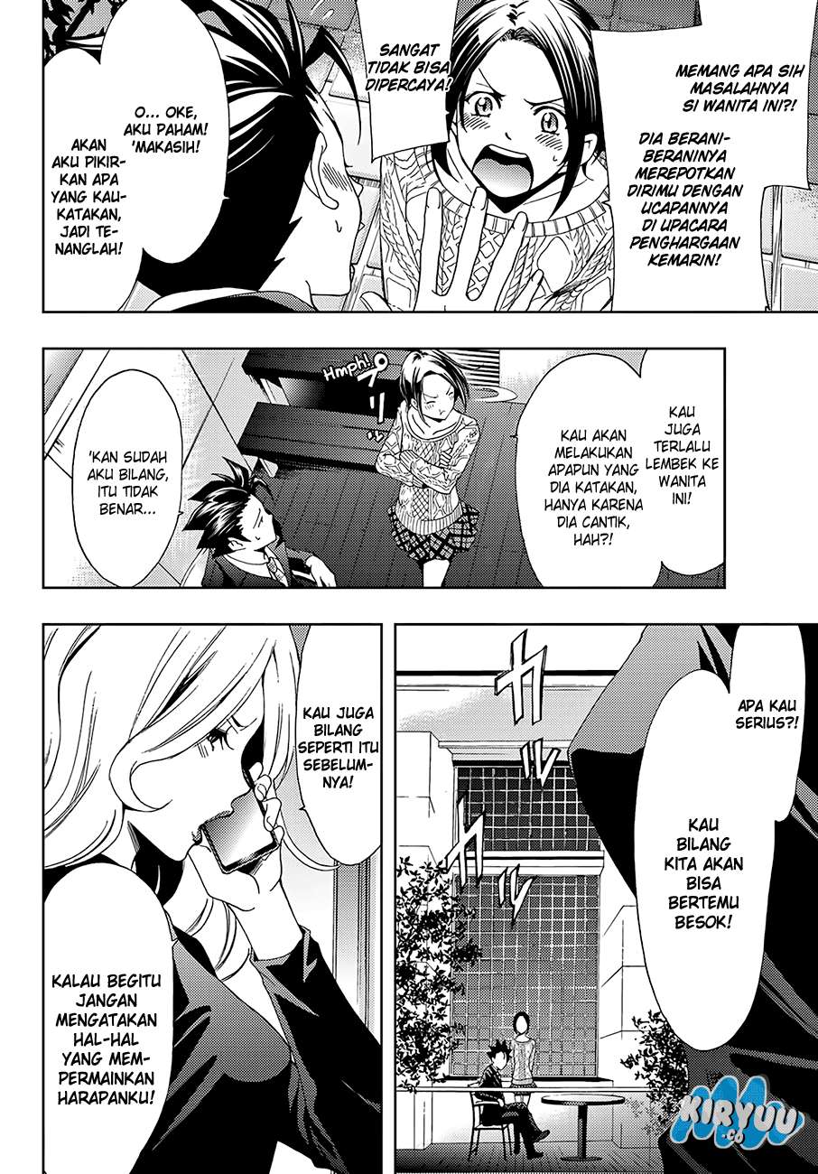 Hitman (Seo Kouji) chapter 10 halaman 15