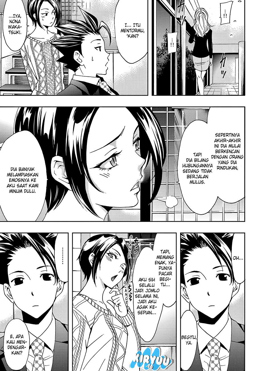 Hitman (Seo Kouji) chapter 10 halaman 16