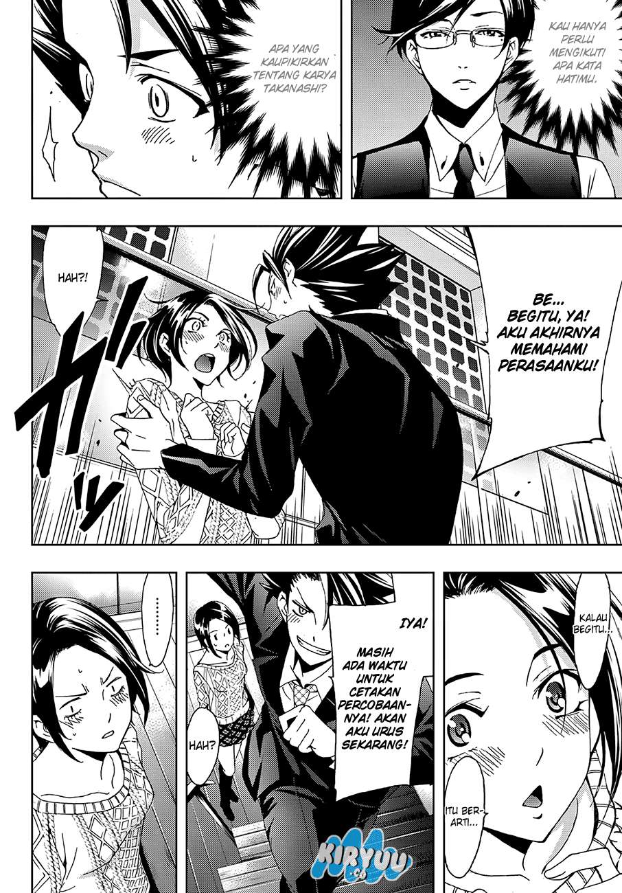Hitman (Seo Kouji) chapter 10 halaman 17