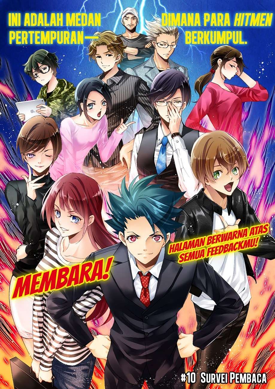 Hitman (Seo Kouji) chapter 11 halaman 4