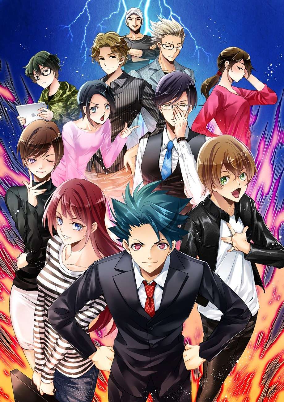Hitman (Seo Kouji) chapter 11 halaman 5