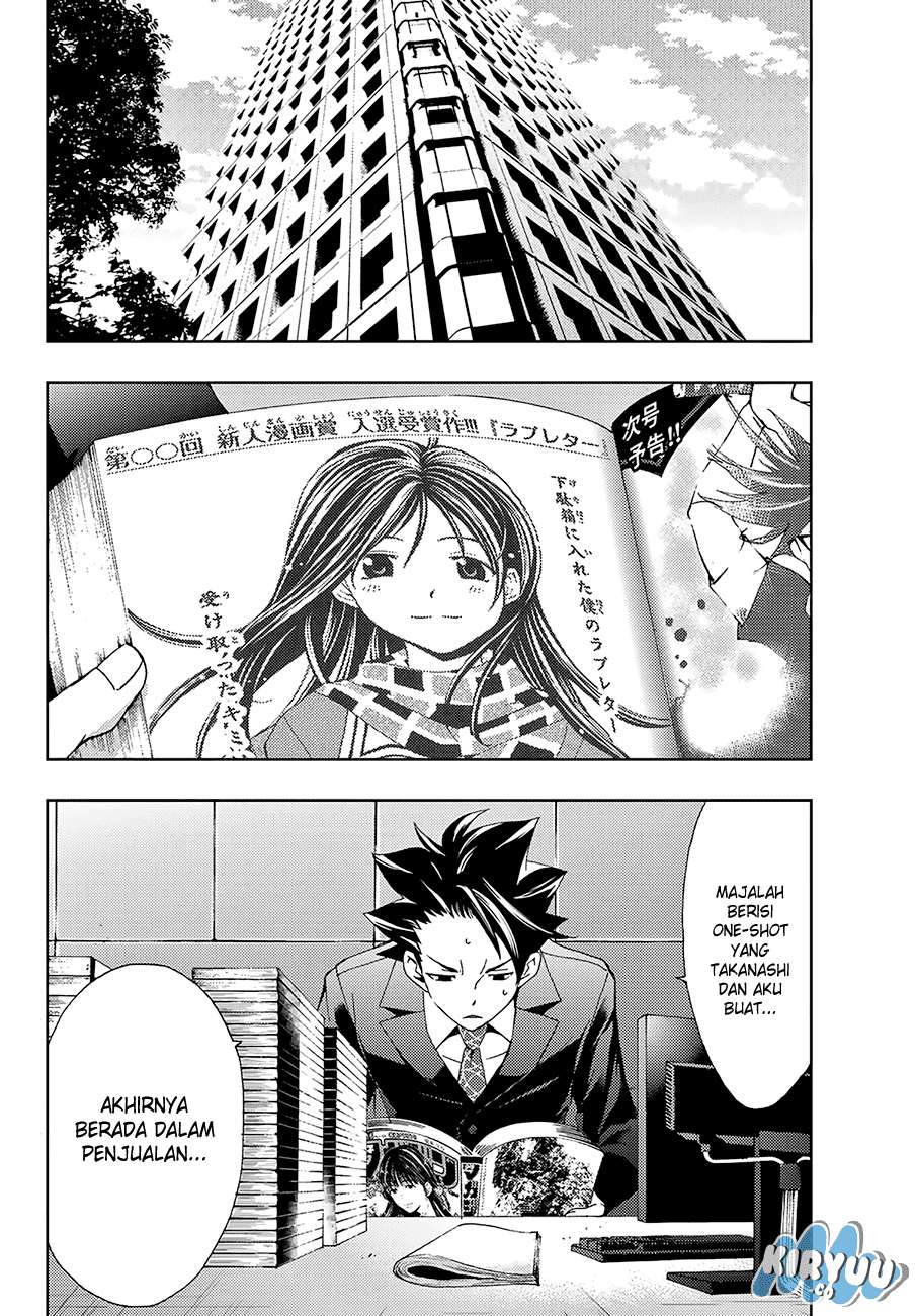 Hitman (Seo Kouji) chapter 11 halaman 8