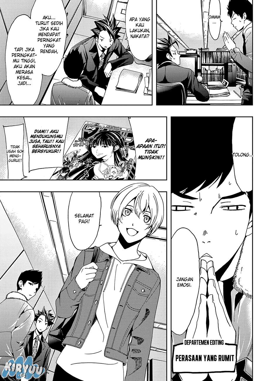 Hitman (Seo Kouji) chapter 11 halaman 11