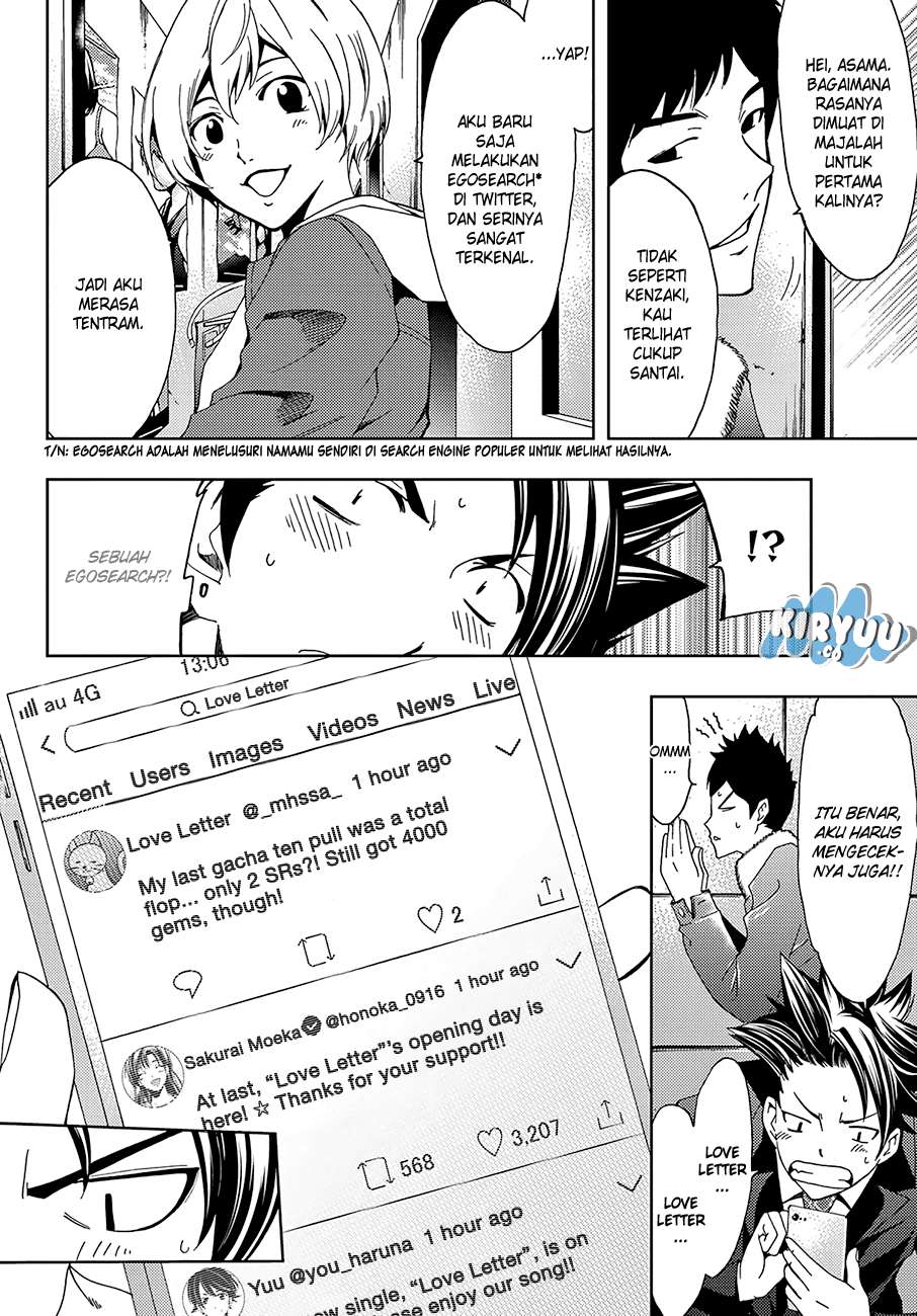 Hitman (Seo Kouji) chapter 11 halaman 12