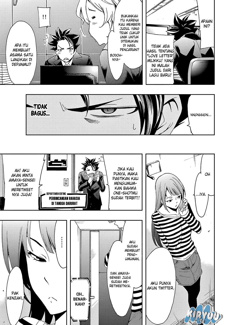 Hitman (Seo Kouji) chapter 11 halaman 13