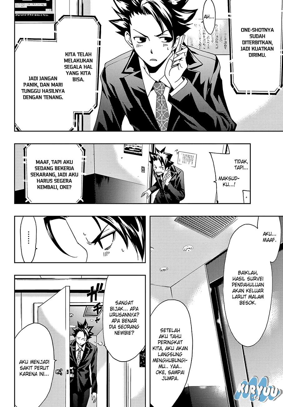 Hitman (Seo Kouji) chapter 11 halaman 14