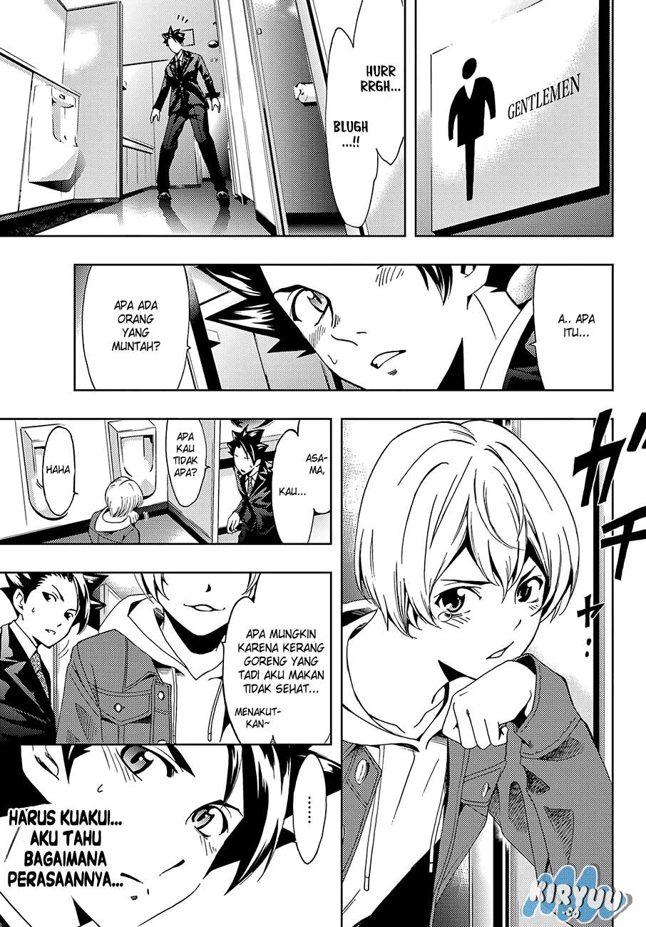 Hitman (Seo Kouji) chapter 11 halaman 15