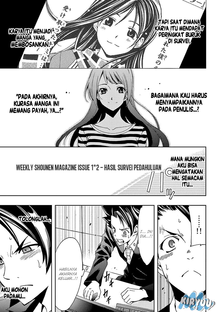 Hitman (Seo Kouji) chapter 11 halaman 17