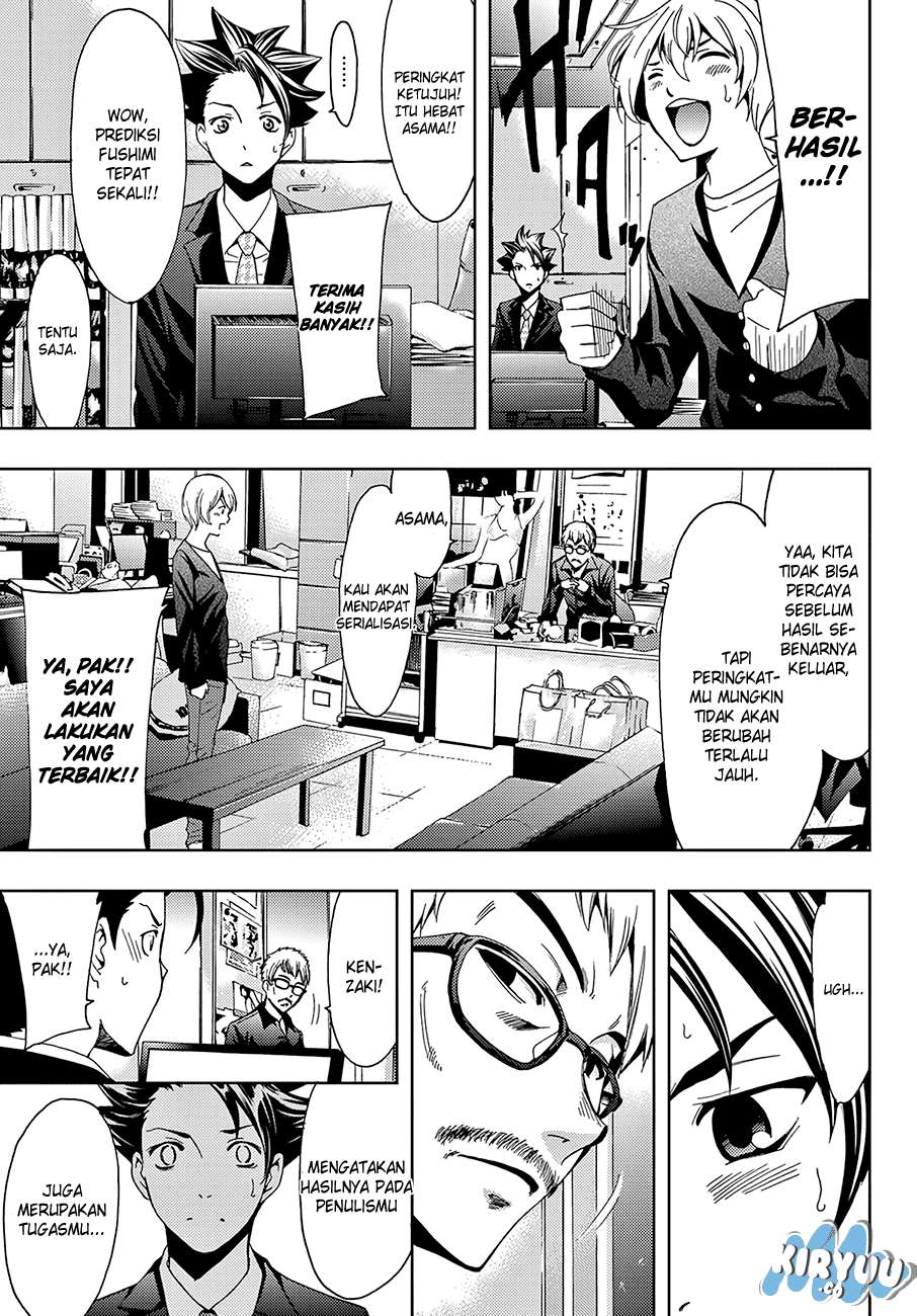 Hitman (Seo Kouji) chapter 11 halaman 19