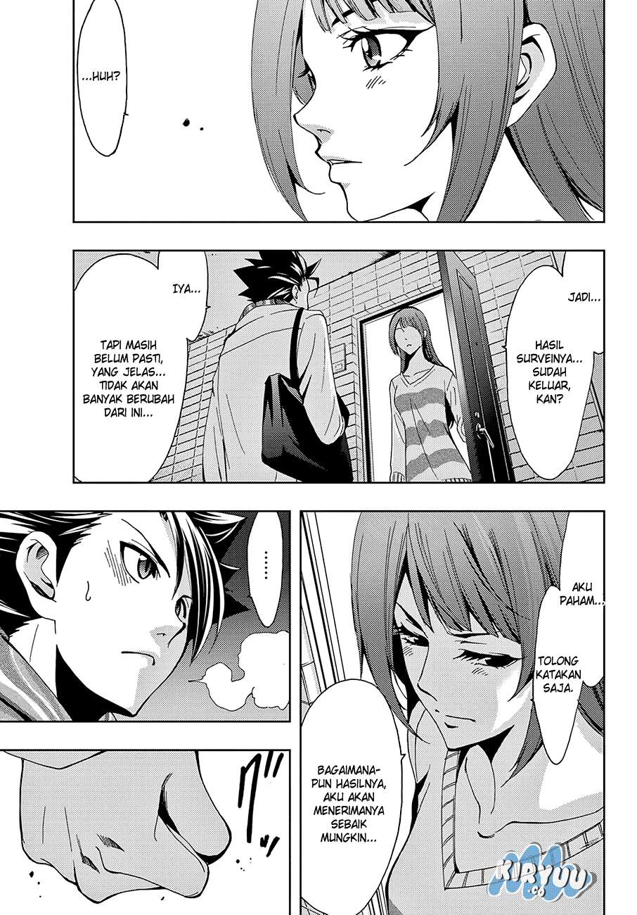 Hitman (Seo Kouji) chapter 11 halaman 21