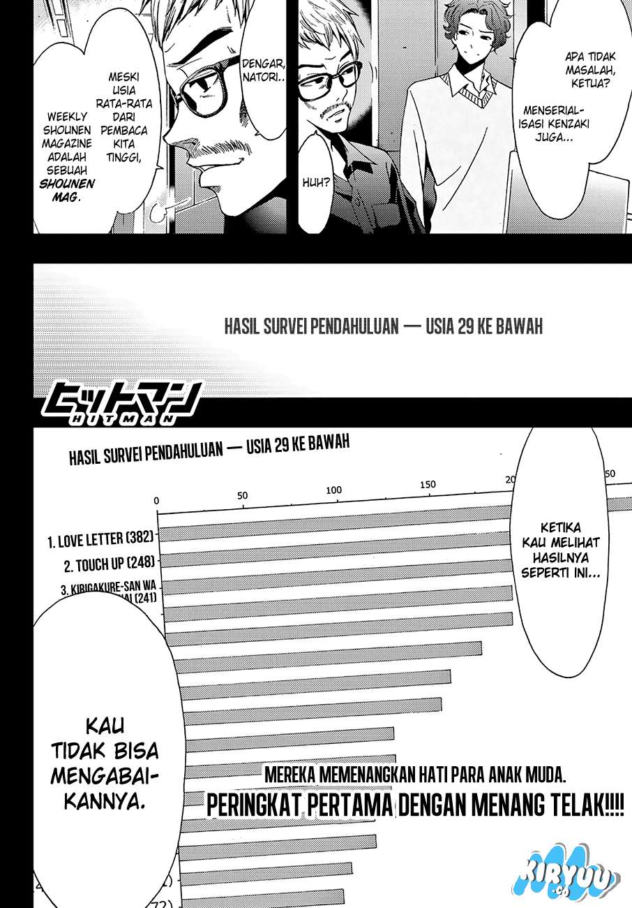 Hitman (Seo Kouji) chapter 11 halaman 24