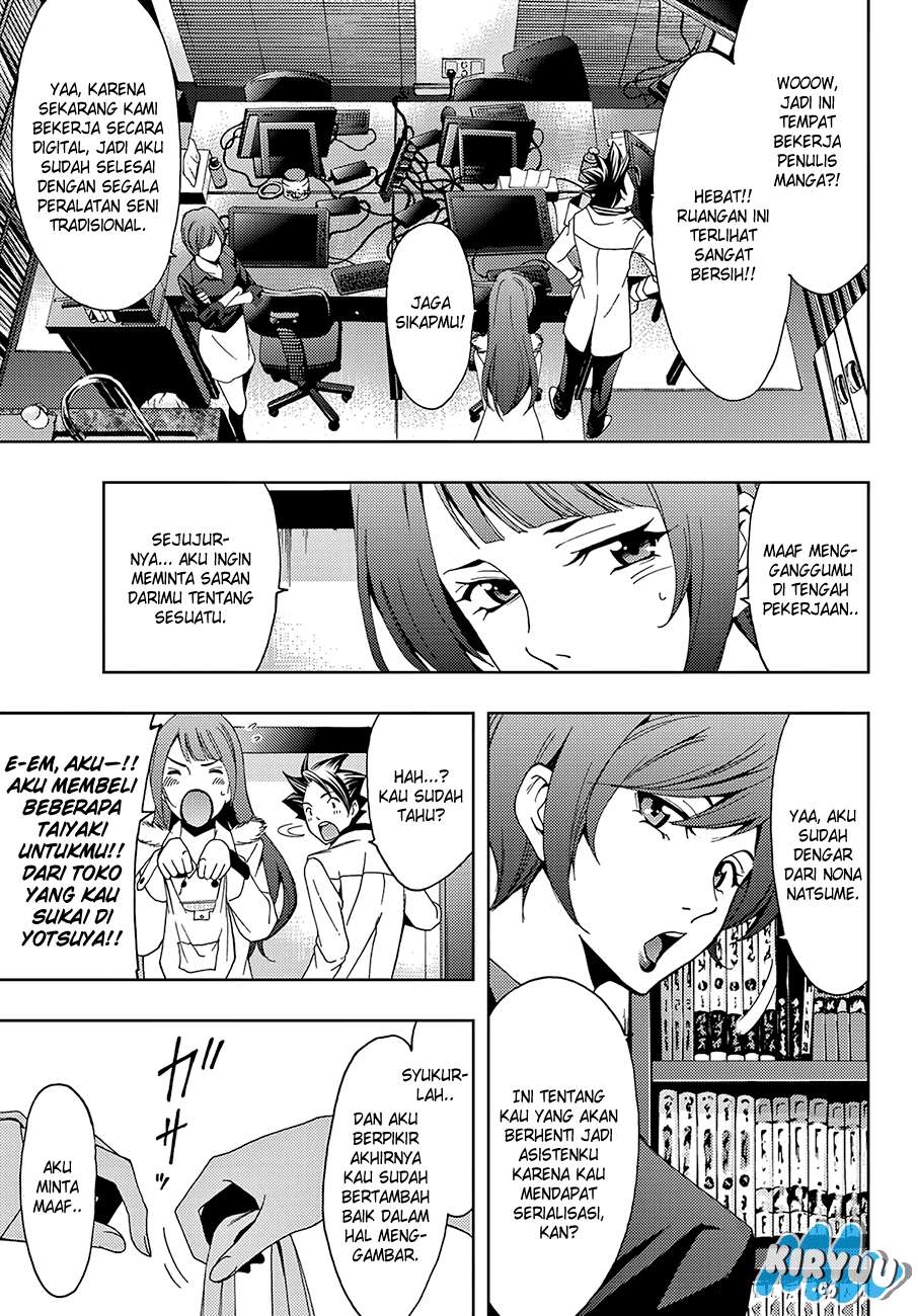 Hitman (Seo Kouji) chapter 12 halaman 6