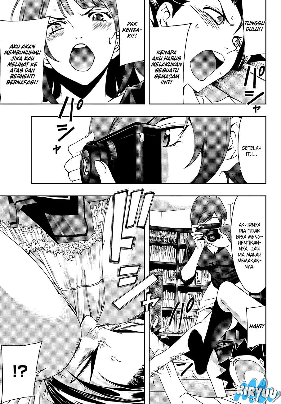 Hitman (Seo Kouji) chapter 12 halaman 10