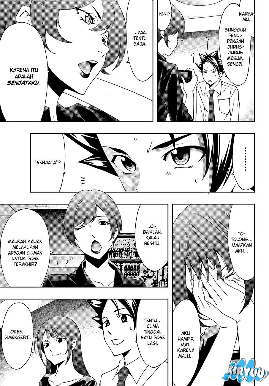 Hitman (Seo Kouji) chapter 12 halaman 12