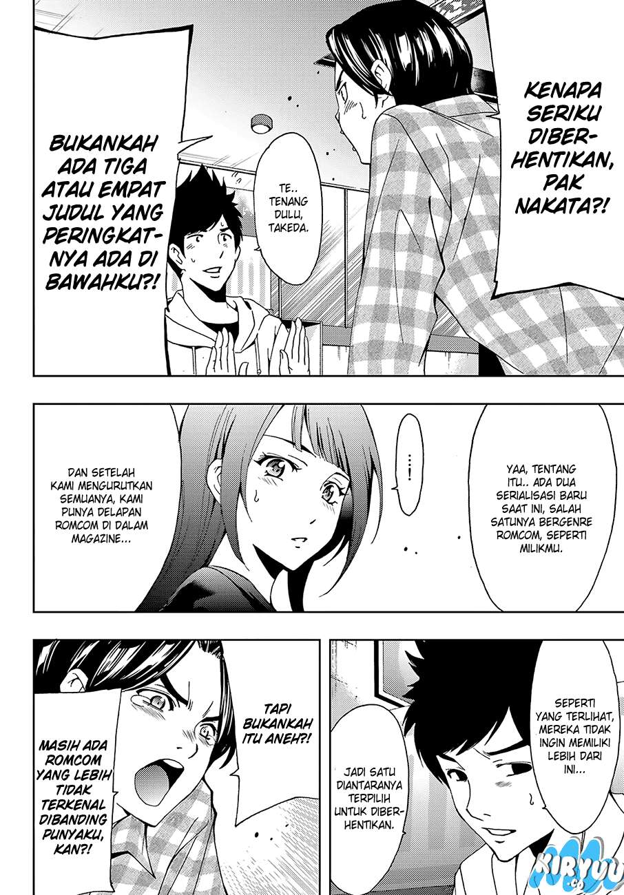 Hitman (Seo Kouji) chapter 12 halaman 17