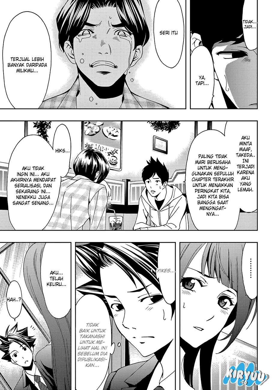 Hitman (Seo Kouji) chapter 12 halaman 18