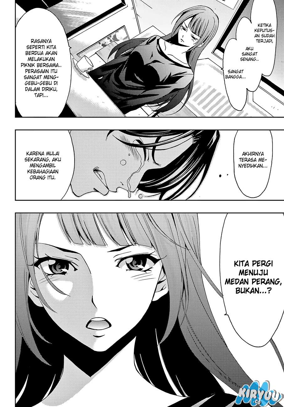 Hitman (Seo Kouji) chapter 12 halaman 19