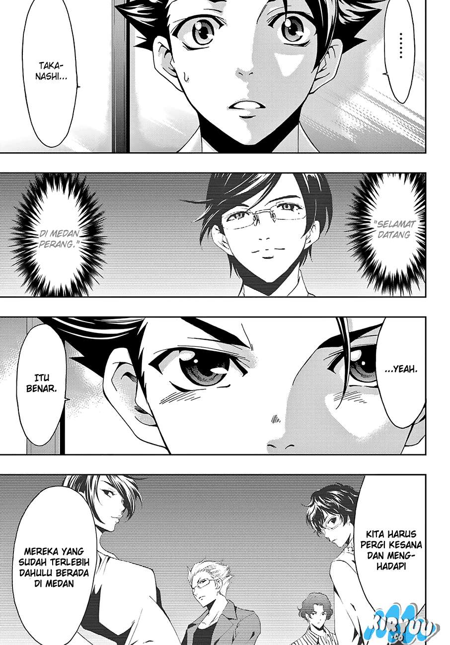 Hitman (Seo Kouji) chapter 12 halaman 20