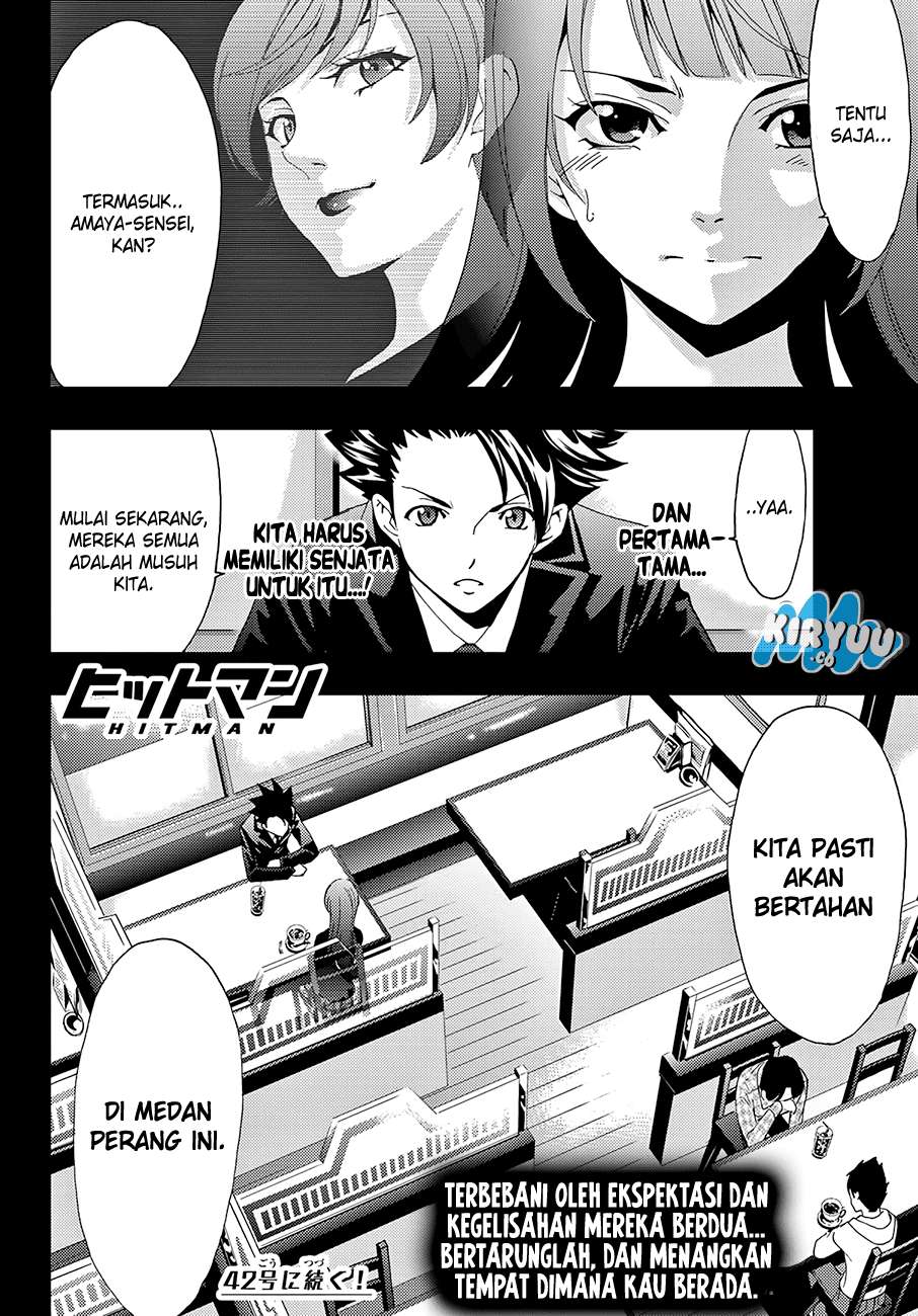 Hitman (Seo Kouji) chapter 12 halaman 21