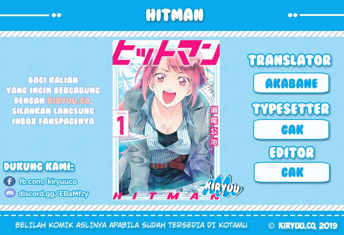 Hitman (Seo Kouji) Bab 13 halaman 1