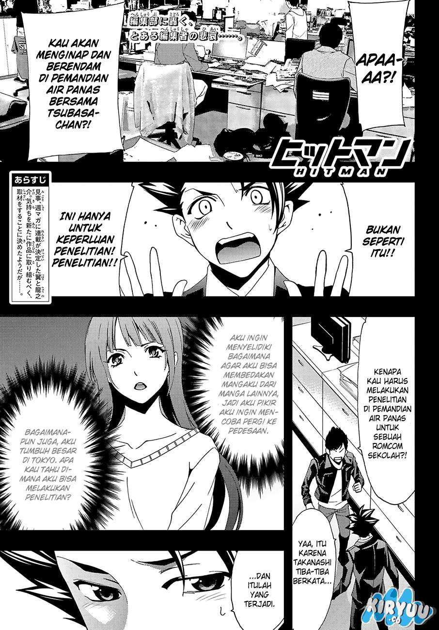 Hitman (Seo Kouji) Bab 13 halaman 4