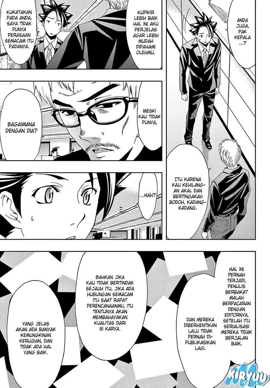 Hitman (Seo Kouji) Bab 13 halaman 6