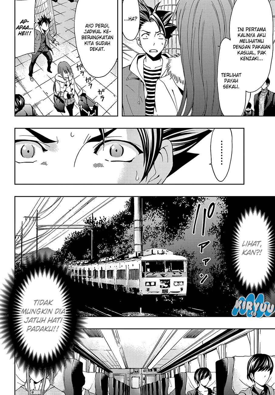 Hitman (Seo Kouji) Bab 13 halaman 11