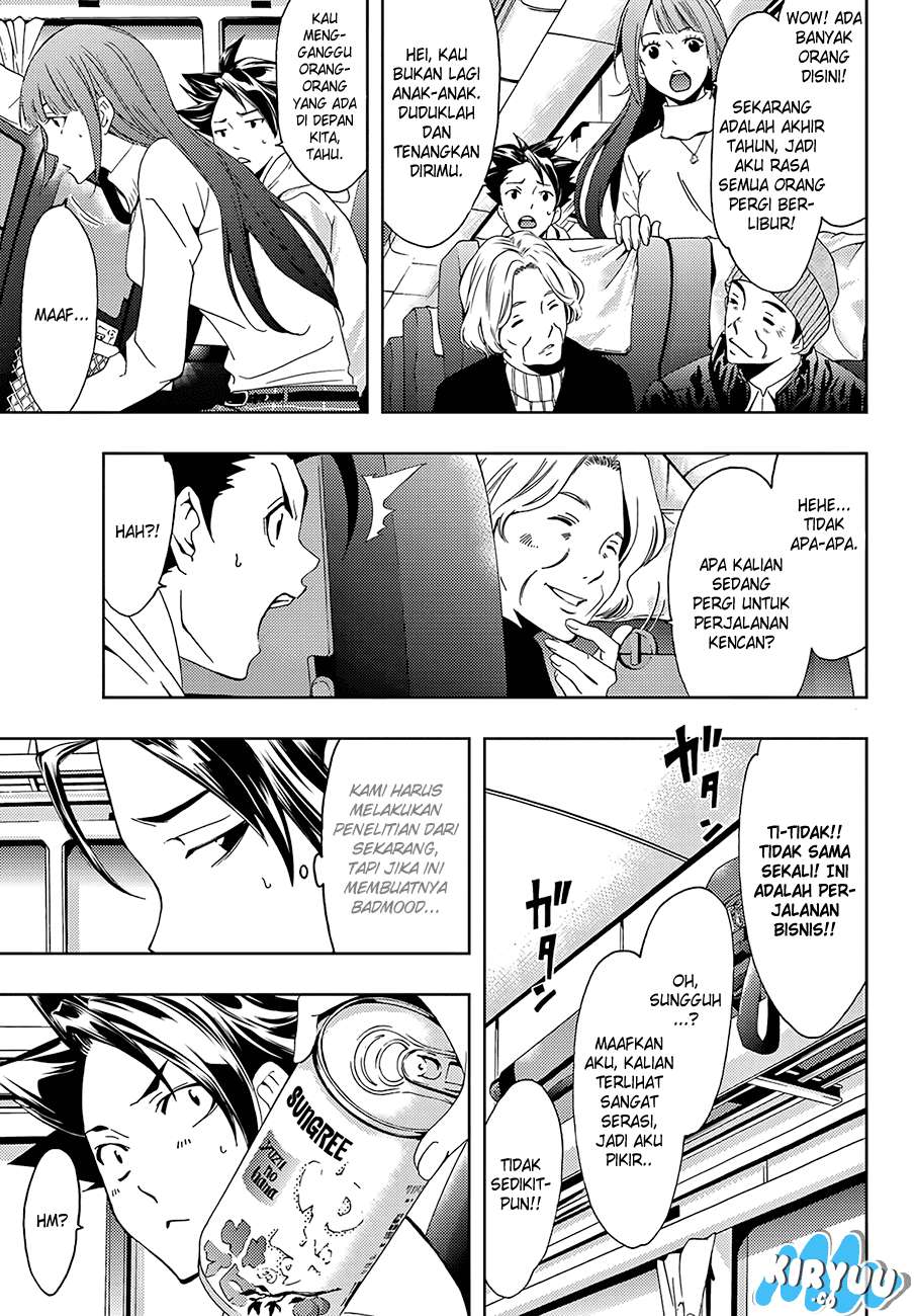 Hitman (Seo Kouji) Bab 13 halaman 12