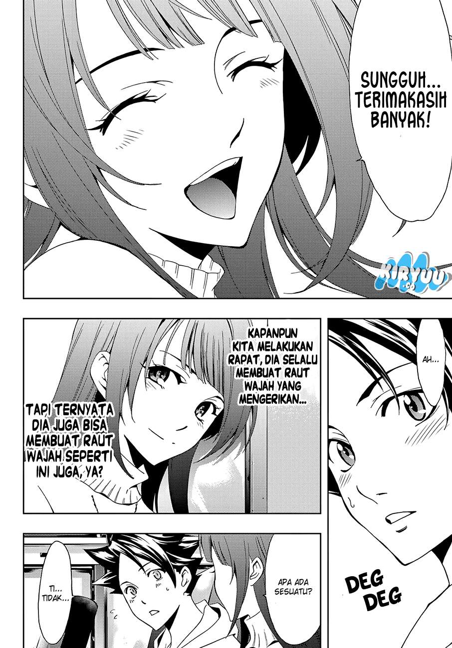 Hitman (Seo Kouji) Bab 13 halaman 17