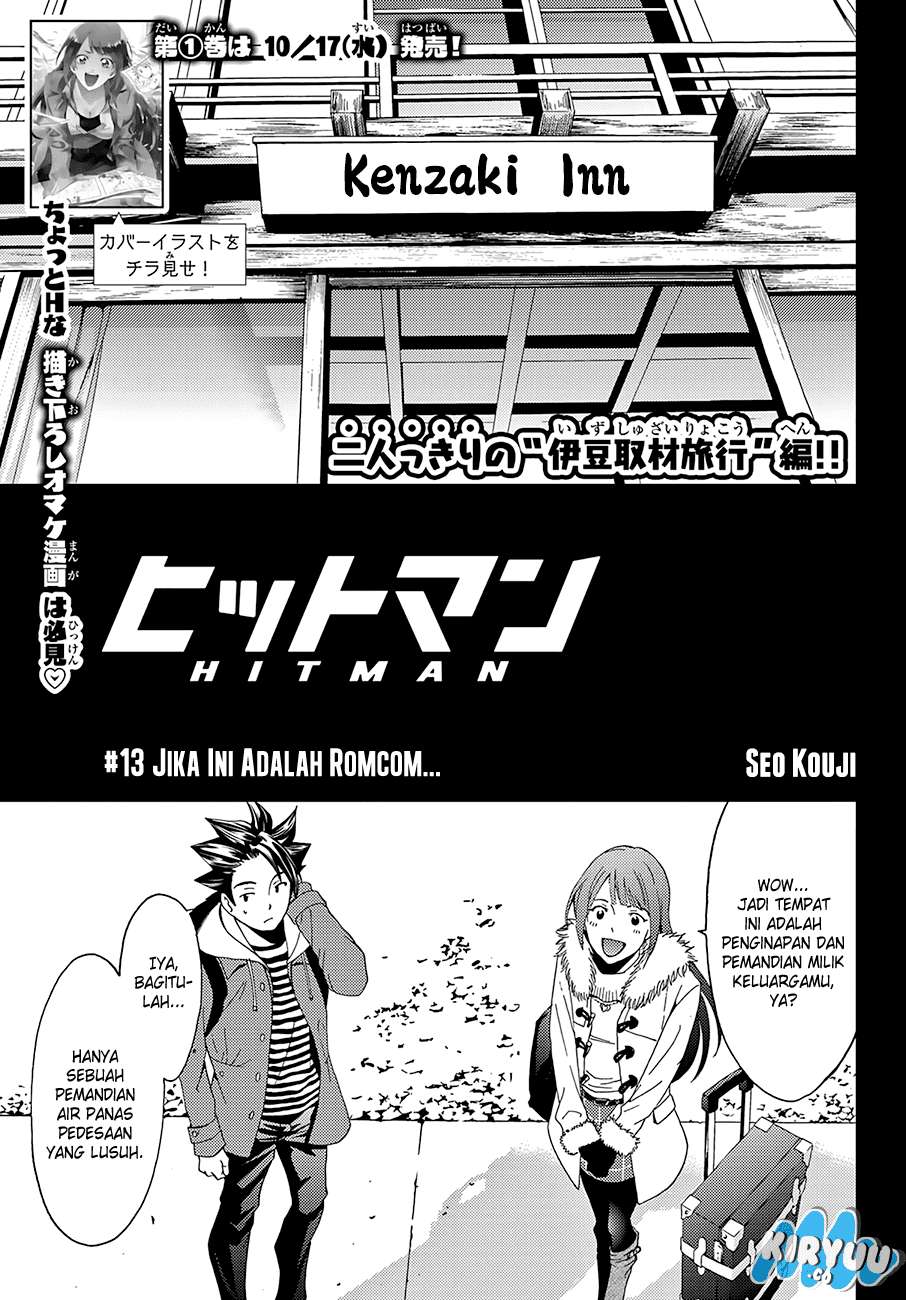 Hitman (Seo Kouji) Bab 14 halaman 3