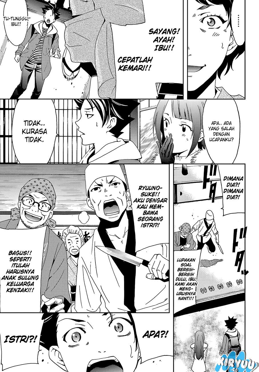 Hitman (Seo Kouji) Bab 14 halaman 5