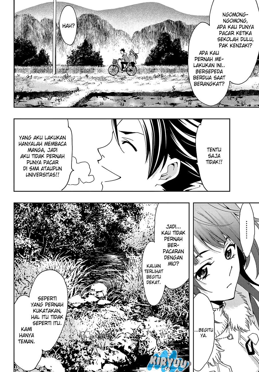 Hitman (Seo Kouji) Bab 14 halaman 12
